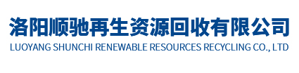洛陽兆光有色金屬有限公司